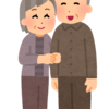 老後の心配事？