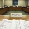 本日は役員会^ ^