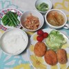 よく見よう(*^-^*)