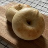 オーバーナイト法(長時間発酵)でつくるプレーンベイグル🥯