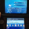 ゲーフリはそろそろポケモンのGTS詐欺対策しろや