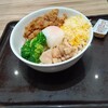 427【唐揚げ？！】吉野家を毎日喰らいます