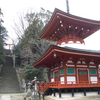 慈尊院（女人高野）と丹生官省符神社（和歌山県伊都郡九度山町）