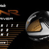 さらなる2023年の新製品の紹介です！！　TaylorMade BRNR MINI Driver！P790 PHANTOM BLACKアイアン！