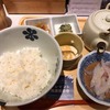 だし茶漬け えん 有楽町イトシア店｜至福の鯛だし茶漬けに胡麻味噌和え
