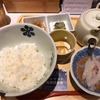 だし茶漬け えん 有楽町イトシア店｜有楽町｜名物 鯛だし茶漬け☆胡麻味噌和