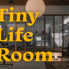 【VRChat】リアルな雰囲気のホームオフィスワールド "Tiny Life Room"