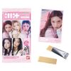 予約｜ILLIT ツインウエハースどこに売ってる？コンビニ？売り切れで売ってない？