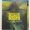 日本語字幕『インスペクター・リシ ～森の怪奇事件簿～(2024)』ブルーレイ2-DISC[Blu-ray-BOX]高画質海外盤正規品