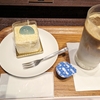 京都駅でケーキを食べてました。カフェチャオプレッソ京都みやこみち店