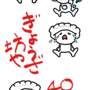 Lineスタンプ