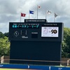 佐倉イースタンリーグ観戦しました。