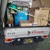 今朝も運送会社で早朝便の荷物を積んだら、皿倉山を