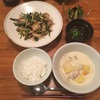 小麦粉で簡単クリームシチュー