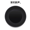 Apple、｢HomePod｣を2019年初頭に中国と香港で発売