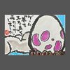 2025.05.28【絵手紙日記／LOG】