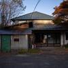 寂寥の込み上げる鄙び温泉旅館・那須湯元 雲海閣で硫黄にまみれる