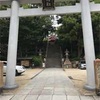 万葉集ゆかりの敏馬神社へ行ってきました。