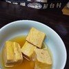 豆腐にみるコロナ禍