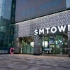 SMTOWN MUSEUM予約開始！（5月特価）