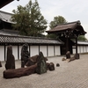 京都　東福寺方丈・開山堂庭園