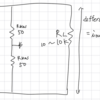 Analog Devices, Application Note AN-1414, Figure 2