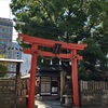 【大阪】商売繁盛の十日戎が有名な堀川戎神社。境内の地車稲荷神社もユニーク！（北区・御朱印）