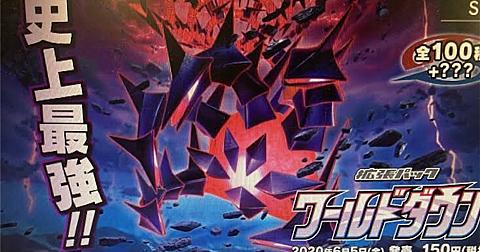 上ポケモン ムックル 特性 子供のためだけに着色 上ポケモン ムックル 特性 子供のためだけに着色