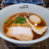 【京成大久保】2月に食べた洗練された「とりのらぁめん」＠ramen CASE-K  15回目