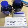 LAMY 万年筆修正ペン ink-x で、万年筆で書いた文字を消してみた。