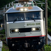 2024/07/06 8056レ EF510 306号機
