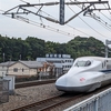 鉄道５０６　【東海道新幹線】ラストスパートです！　九州～中国～関西旅行記　その１０