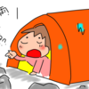 涸沢から下山が大変！（奥穂高岳登山➂）