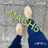 真岡市8.3km〜11月21日〜