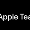 Apple Teacherになりました〜誰でも取れる無料資格〜