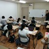 お試し教室のご案内～やればできる子～