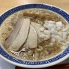 新橋のラーメン　新潟発祥なおじ