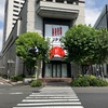 暴落を振り返って