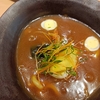 豊橋新アリーナを考える会　をつくってみました