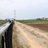 狭山の黒い闇に触れる  1364