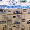 タイと日本の炭酸水事情