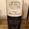  Ch. Mas des Tannes シャトー マス デ タンヌ 2018 フランス