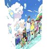 『サイダーのように言葉が湧き上がる』