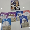 2024年度ボードゲーム会を開催しました！