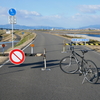 “日曜祝日限定”長良川左岸堤防道路をサイクリング（忠節橋〜河渡橋）