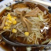 好きなラーメンはただおいしくいただくだけ