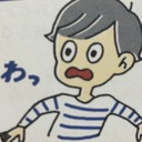 僕と○○
