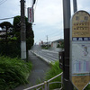 旧東海道を歩く18（戸塚［諏訪神社］～藤沢［遊行寺］）