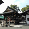 京都「神たび」　その4