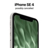 何と…　iPhoneSE4までも発表されない可能性が？〜Apple、不人気・非効率モデル一掃なの？〜